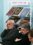 Учасники круглого столу