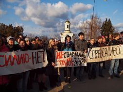 Participants of mass-metting