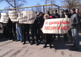 Participants of action