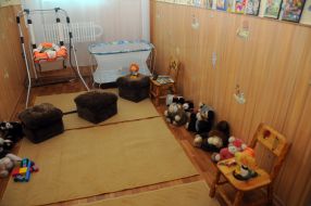 Nursery