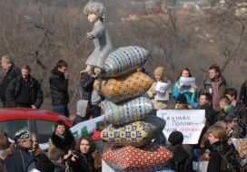 Participants of action