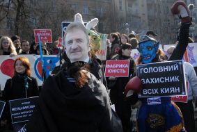 Participants of action