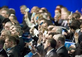 XIII Congress of the Party of Regions