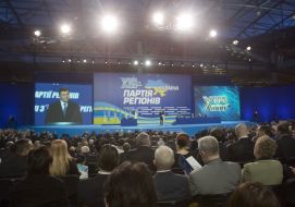 Viktor Yanukovich speaks