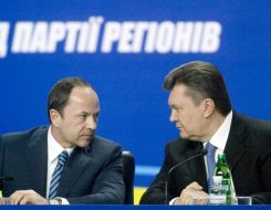 Sergey Tigipko and Viktor Yanukovich