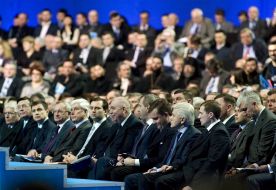 XIII Congress of the Party of Regions