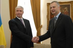 Dmitriy Salamatin and Dragan Sutanovac