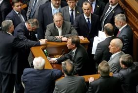 Blocking of tribune of parliament