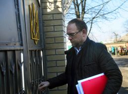 Сергій Власенко
