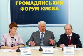 Marina Burmaka, Leonid Kravchuk and Leonid Gubersky
