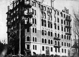 Grushevskiy family house