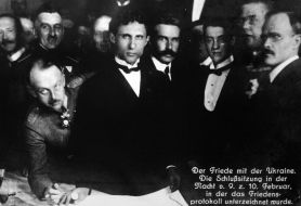 Signing of Beresteyskiy agreement