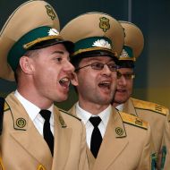 Ансамбль песни и танца Государственной пограничной службы Украины