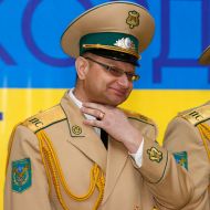 Ансамбль песни и танца Государственной пограничной службы Украины