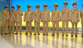 Ансамбль песни и танца Государственной пограничной службы Украины