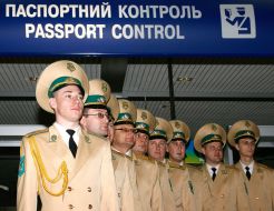 Ансамбль песни и танца Государственной пограничной службы Украины