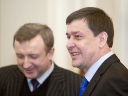 Ivan Bisyuk and Sergey Vovchenko