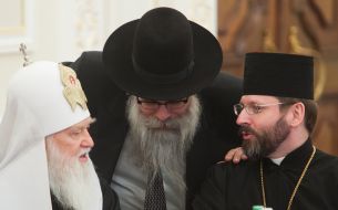 Filaret, Yakov Dov Bleich and Svнatoslav (Shevchuk)