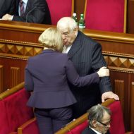 Irina Gerashchenko and Yefim Zvyagilsky