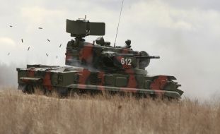 Zenithal rocket-gun complexes «Tunguska»