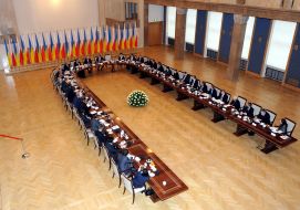 The meeting of the Committee on preparation to Euro-2012