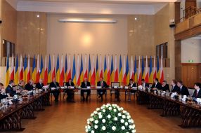 The meeting of the Committee on preparation to Euro-2012