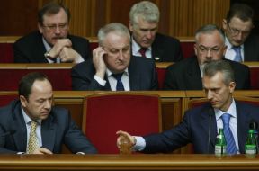 Valeriy Khoroshkovskiy and Sergey Tigipko