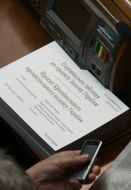 Workplace of people deputy