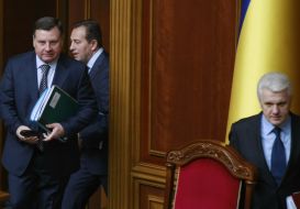 Nikolay Tomenko, Adam Martynyuk and Vladimir Litvin