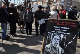 An action participants