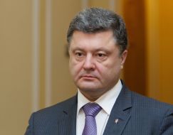 Петро Порошенко