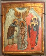 Icon «Christening of Jesus Christ in Jordan»