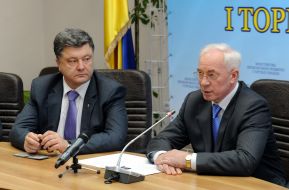 Микола Азаров та Петро Порошенко