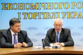 Микола Азаров та Петро Порошенко