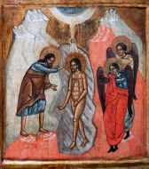 Icon «Christening of Jesus Christ in Jordan»