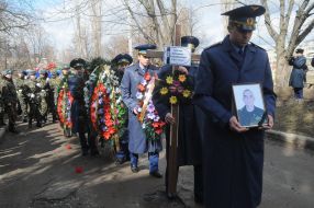 Жалобна процесія