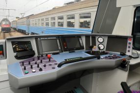 The train operator's cab