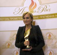 Патрісія Каас