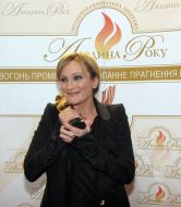 Патрісія Каас