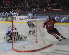 Hockey. HC «Donbass-2» (Donetsk) - HC «Sokol» (Kiev)