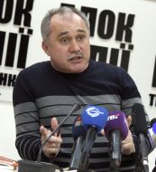 Александр Плахотнюк 