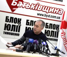 Александр Плахотнюк 
