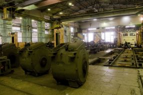 Electric Depot «October»
