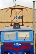 Electric locomotive