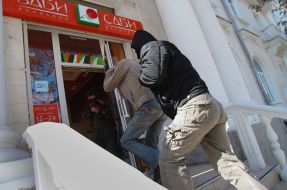 Захват заложников террористами