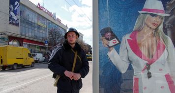 Сотрудник милиции