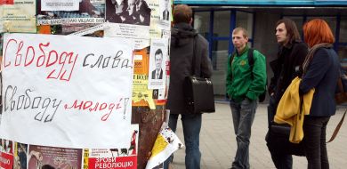 Participants of action