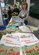 Stand of Israel on the Ukrainian international tourist exhibition