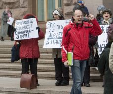 The rally demanding the resignation of the chairman Desna RGA