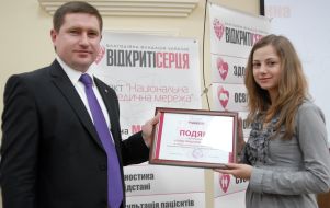 Yevgeniy Poltanko